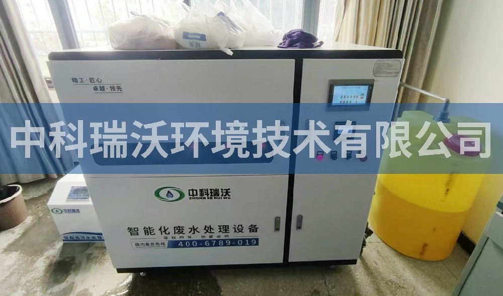 西藏多所學(xué)校實(shí)驗室污水處理設(shè)備安裝處理完成案例