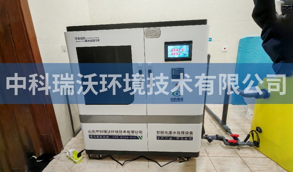 內(nèi)蒙古興安盟職業(yè)技術學院污水處理設備案例