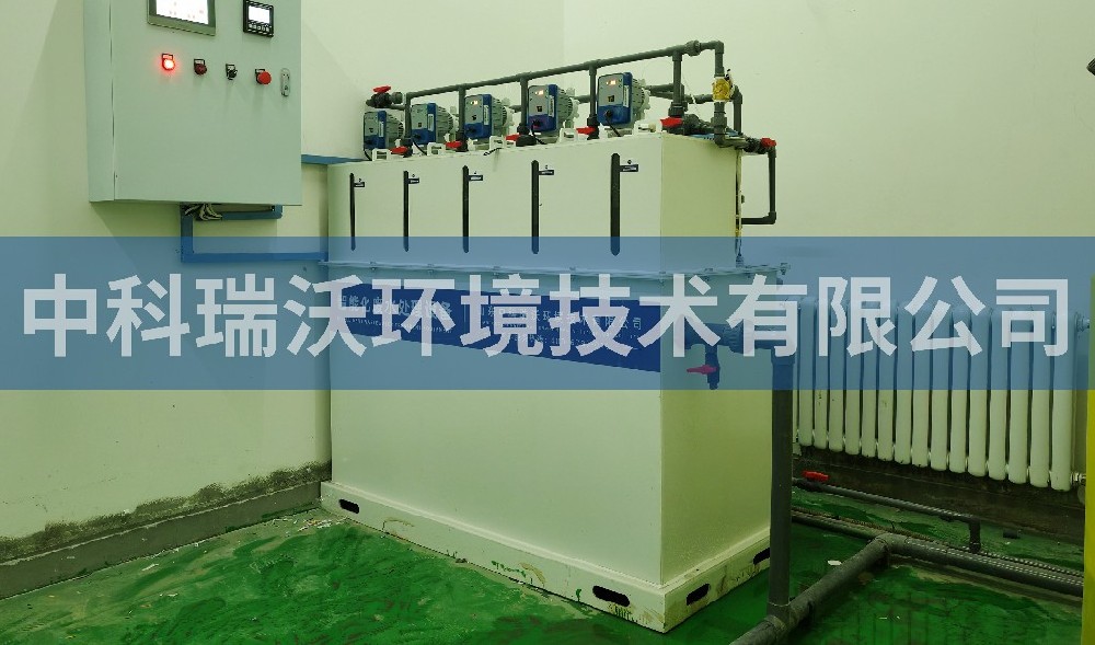 內(nèi)蒙古自治區(qū)某供電公司實驗室污水處理設備案例
